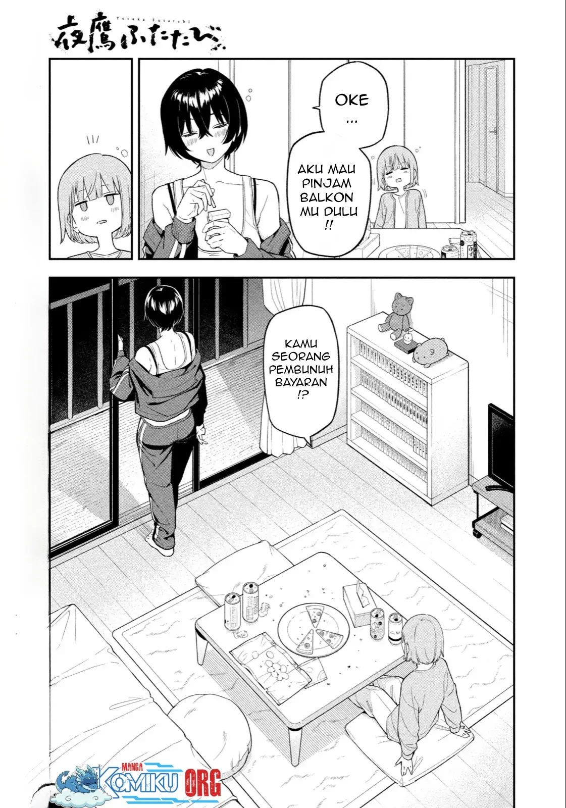 Yotaka Futatabi Chapter 3 Gambar 16