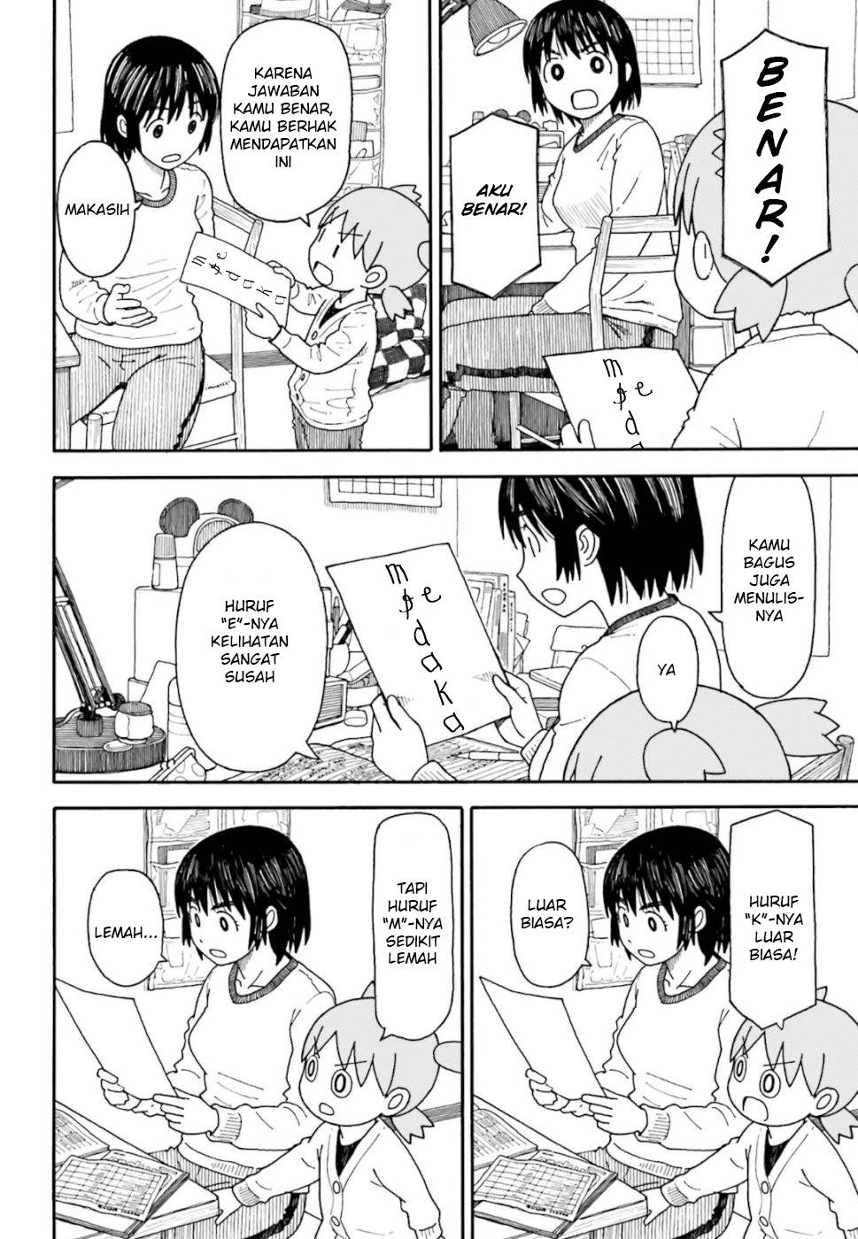 Yotsuba to! Chapter 101.2 Gambar 14