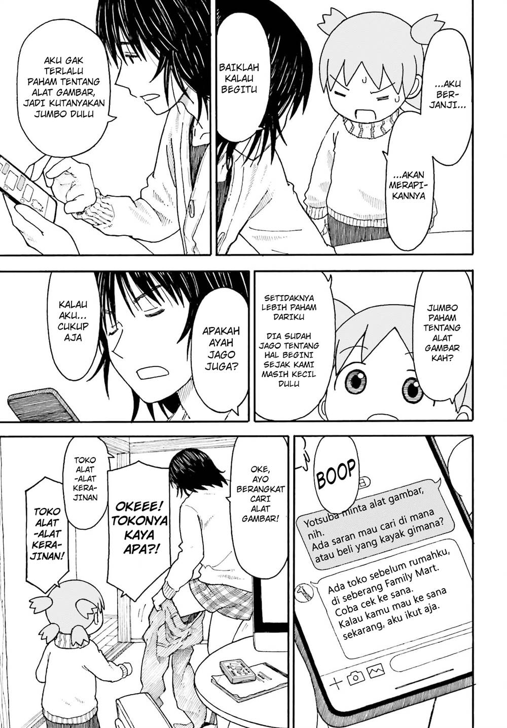 Yotsuba to! Chapter 102 Gambar 11