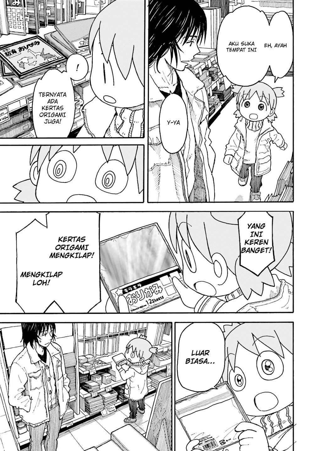 Yotsuba to! Chapter 102 Gambar 15