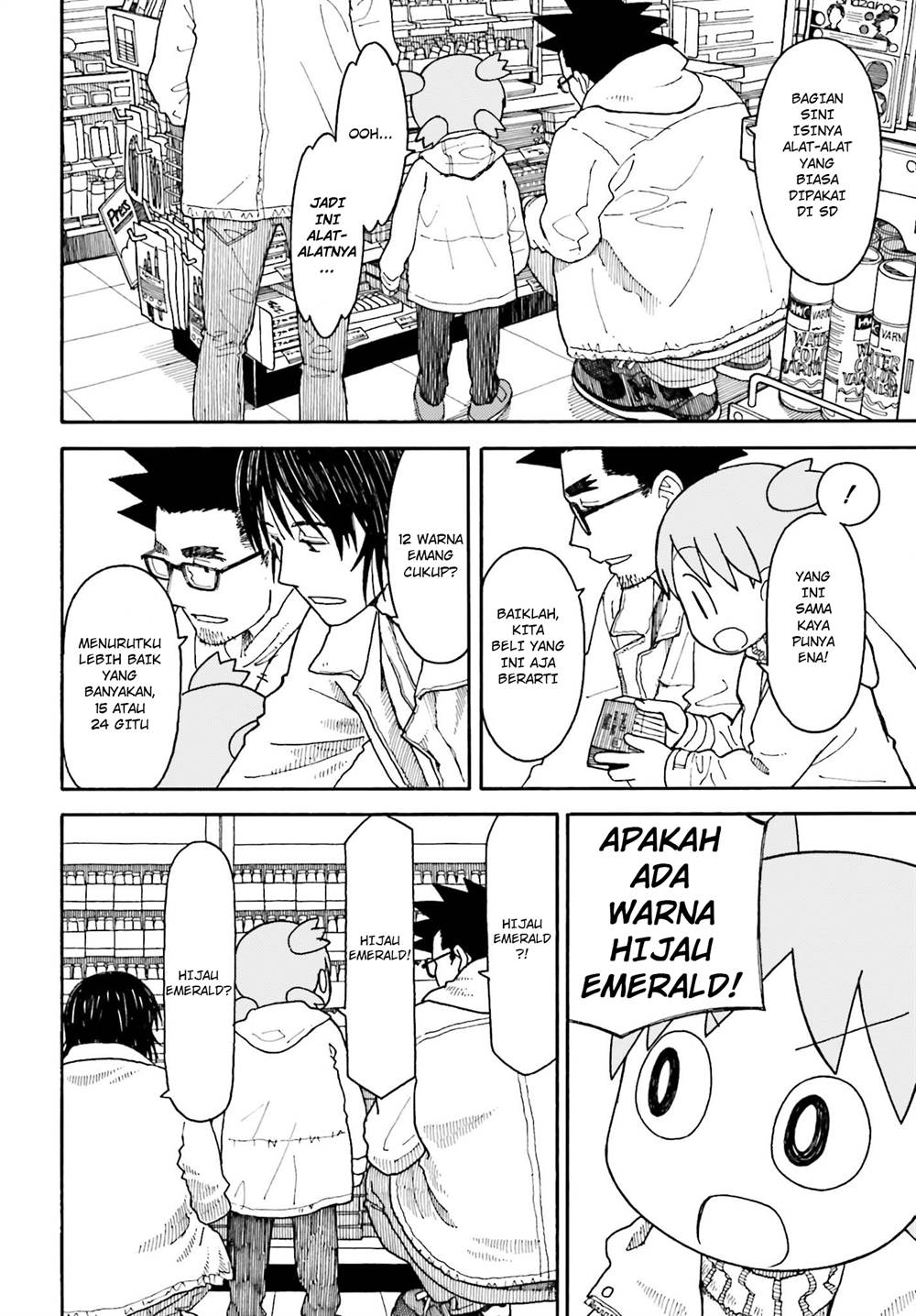 Yotsuba to! Chapter 102 Gambar 18