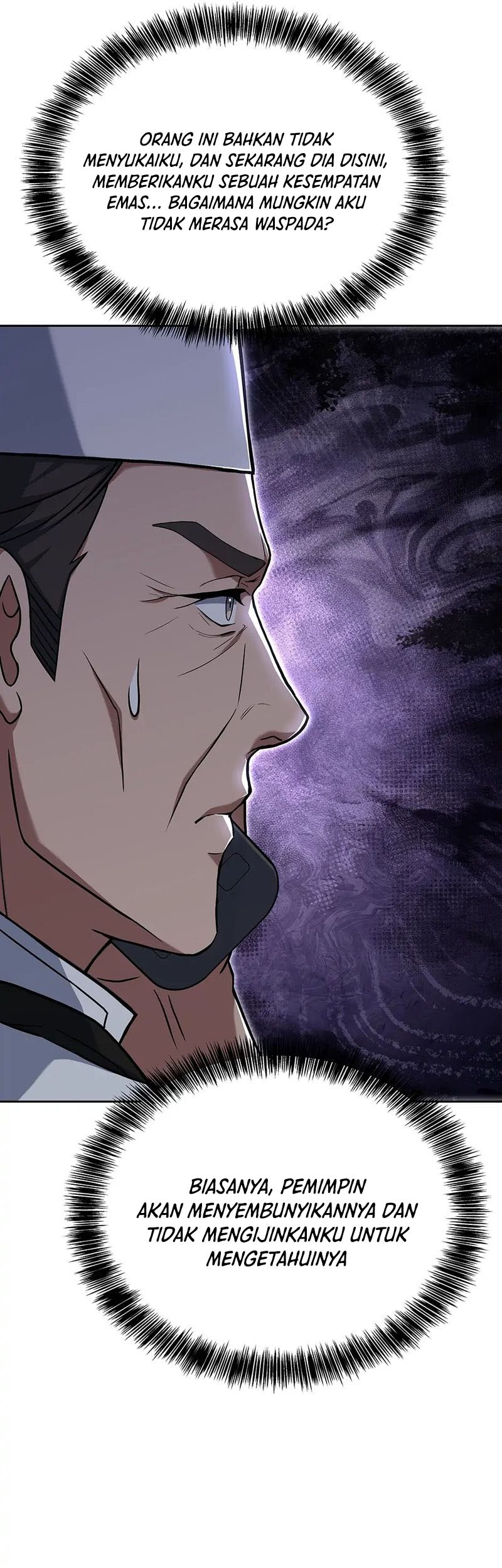 Youngest Chef From the 3rd Rate Hotel Chapter 69 Gambar 18