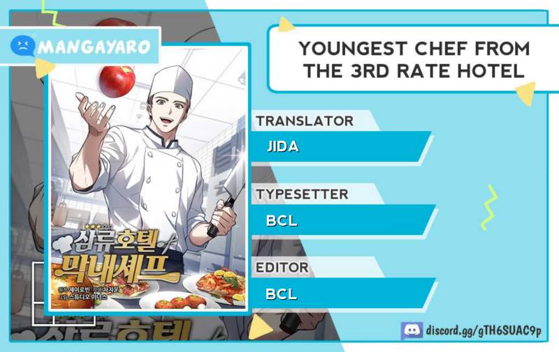 Komik Youngest Chef From the 3rd Rate Hotel Chapter 75 gambar nomor 1