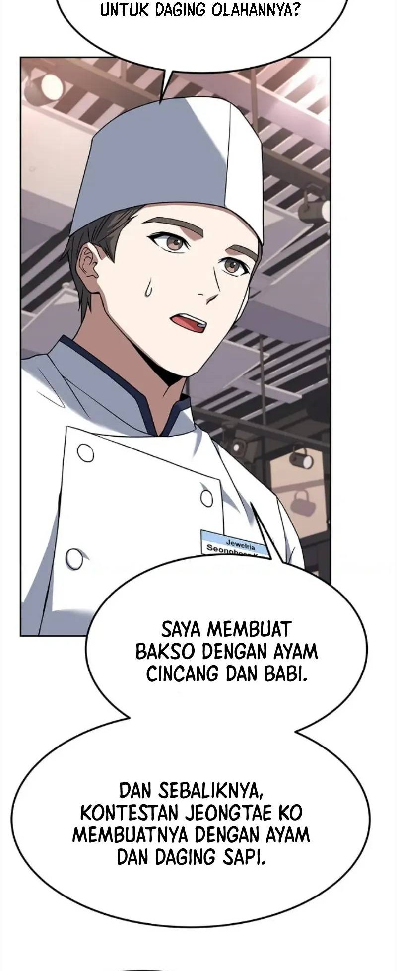 Youngest Chef From the 3rd Rate Hotel Chapter 75 Gambar 17