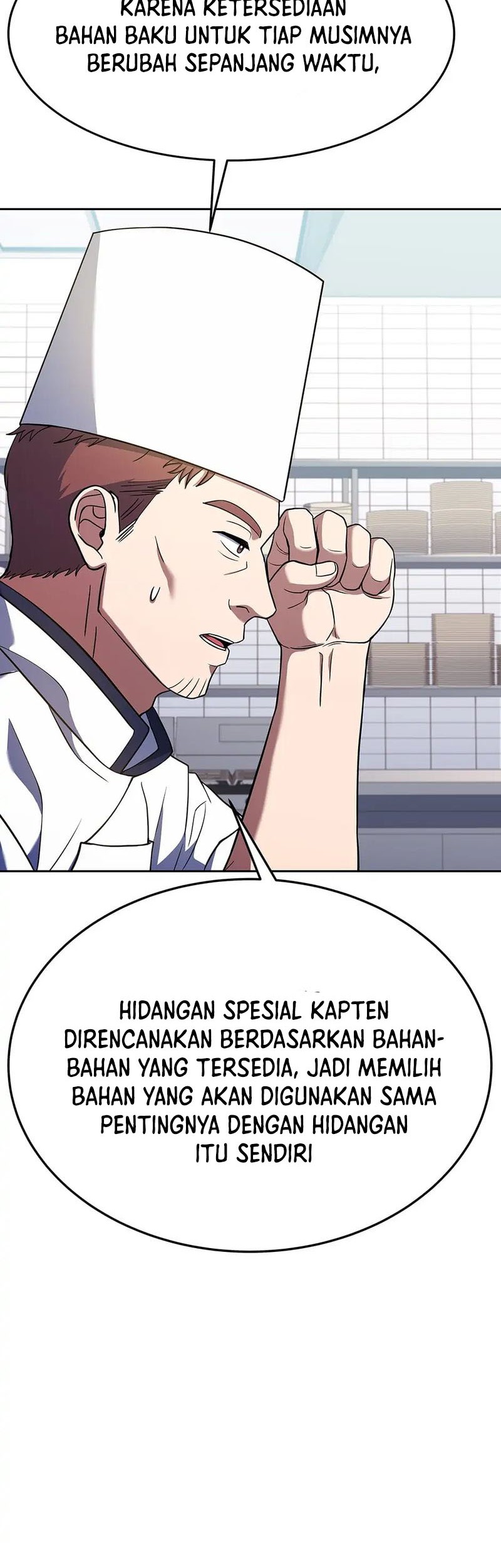 Youngest Chef From the 3rd Rate Hotel Chapter 70 Gambar 19