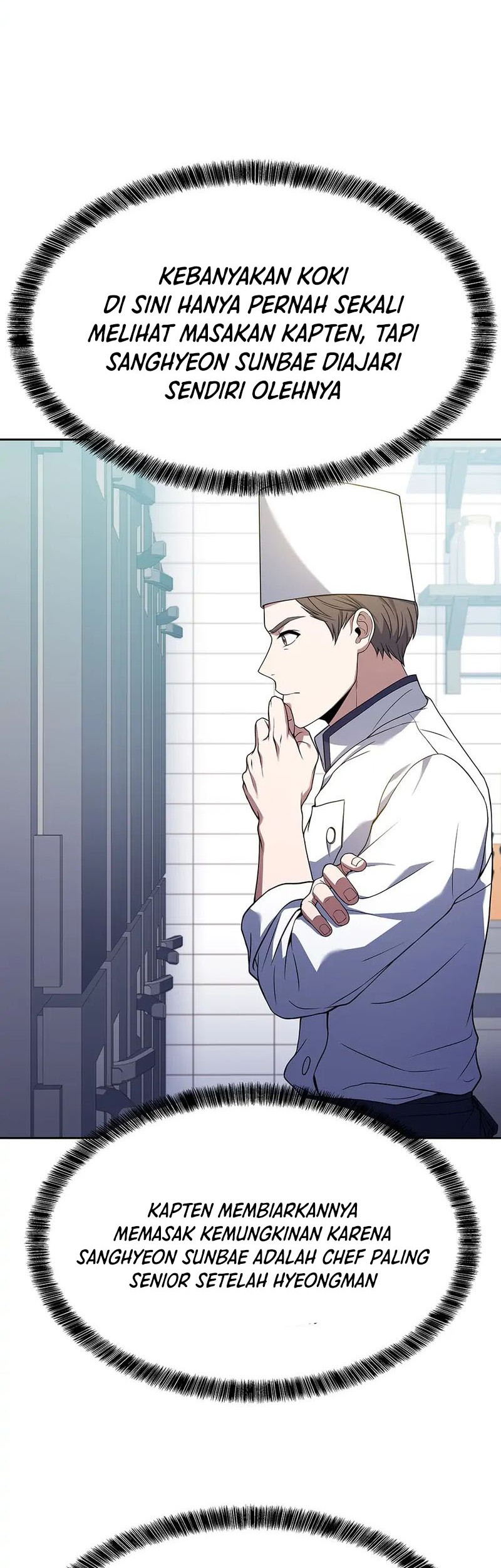Youngest Chef From the 3rd Rate Hotel Chapter 70 Gambar 27