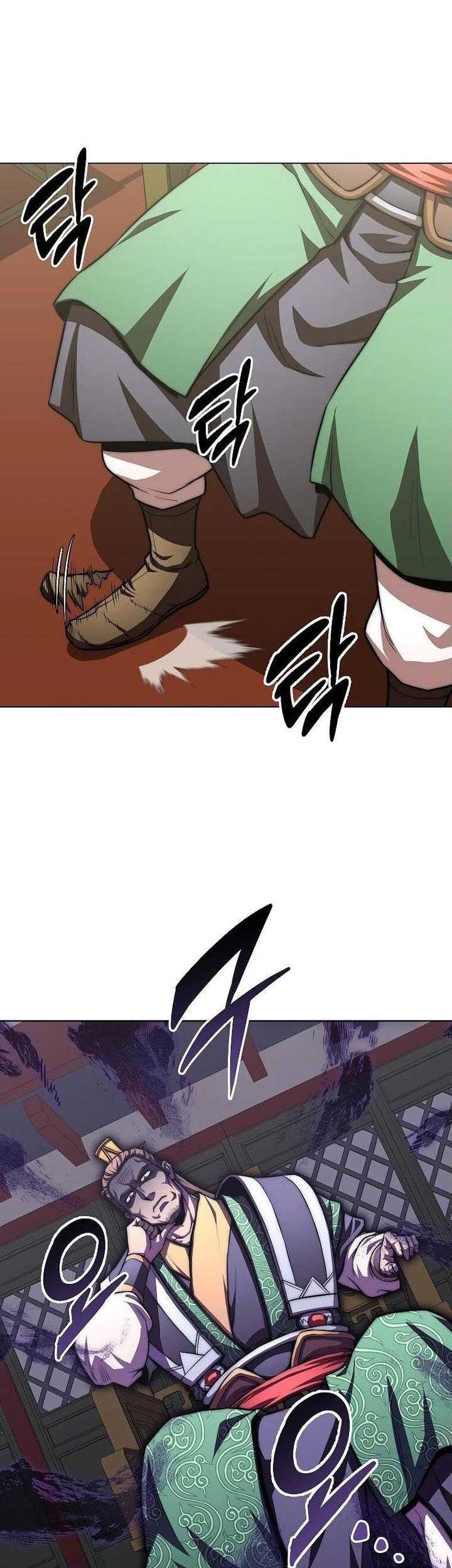 Youngest Son of the NamGung Clan Chapter 79 Gambar 6