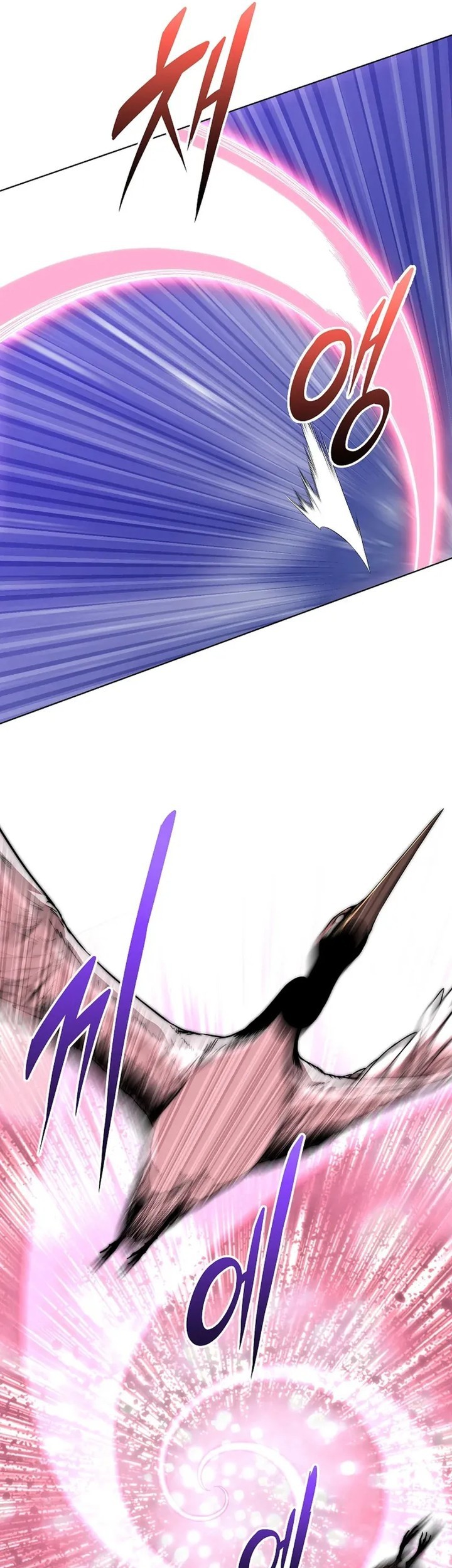 Youngest Son of the NamGung Clan Chapter 84 Gambar 34