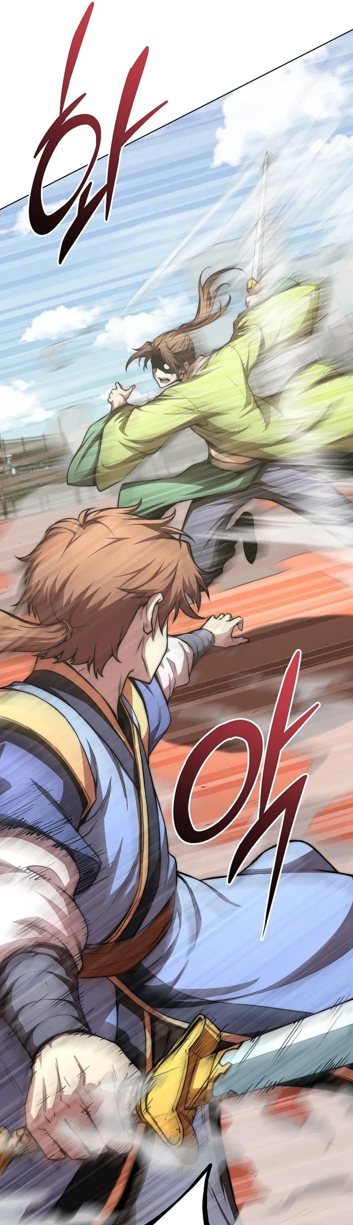 Youngest Son of the NamGung Clan Chapter 84 Gambar 69