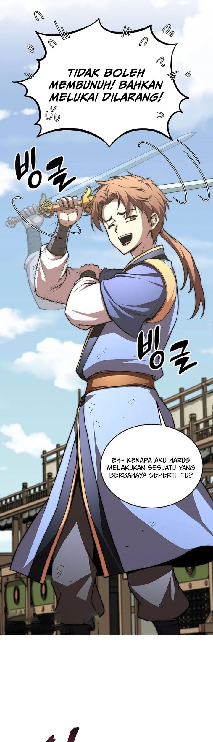 Youngest Son of the NamGung Clan Chapter 86 Gambar 5