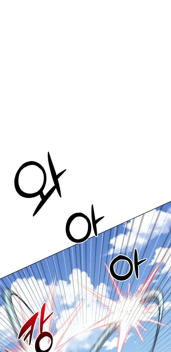 Youngest Son of the NamGung Clan Chapter 86 Gambar 62