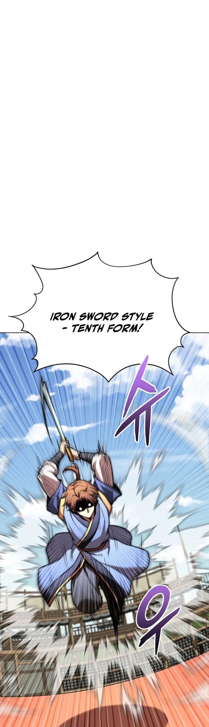 Youngest Son of the NamGung Clan Chapter 86 Gambar 11