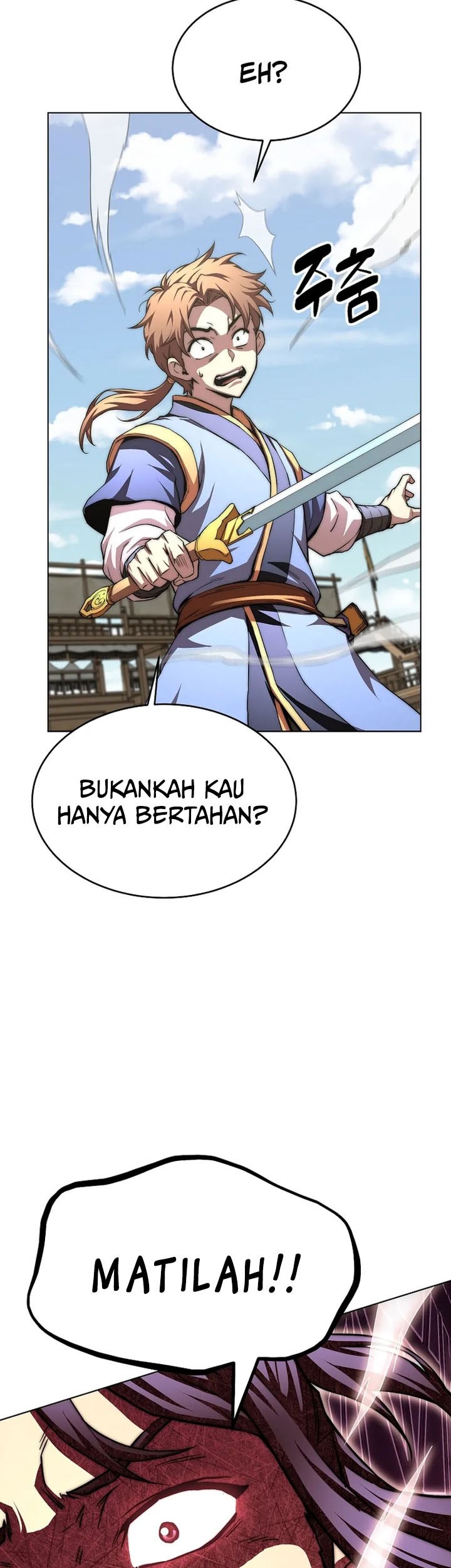 Youngest Son of the NamGung Clan Chapter 88 Gambar 23