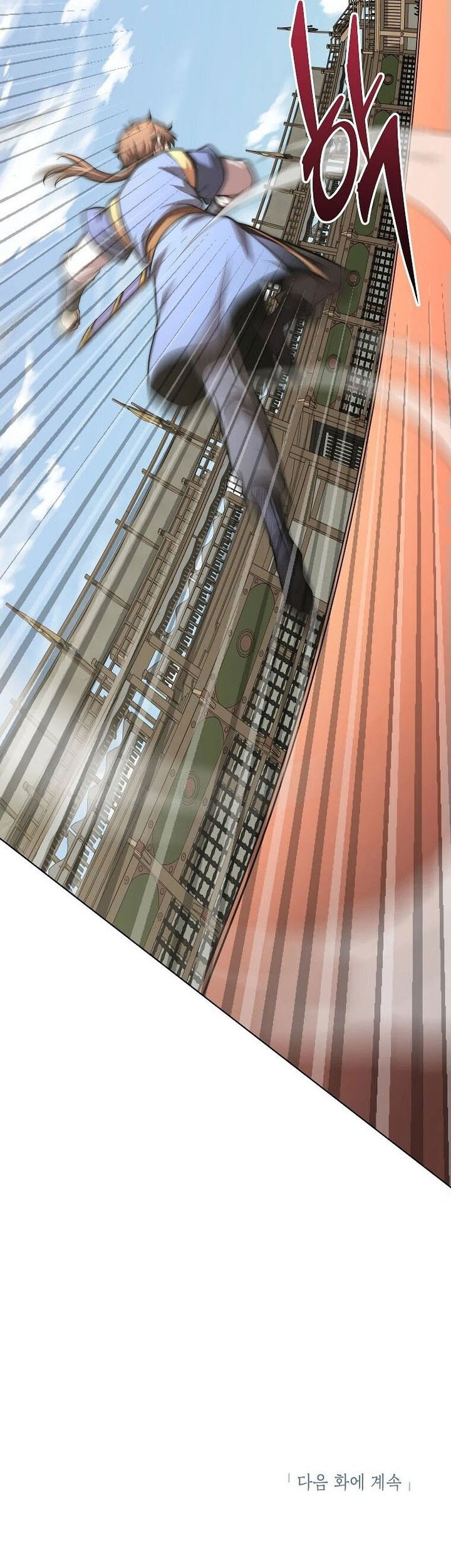 Youngest Son of the NamGung Clan Chapter 81 Gambar 71