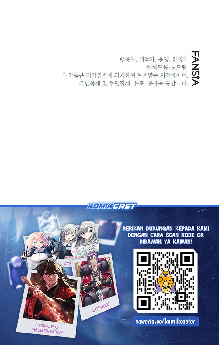 Youngest Son of the NamGung Clan Chapter 81 Gambar 72