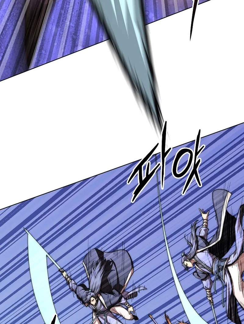 Manhwa Youngest Son of the NamGung Clan Chapter 82 gambar nomor 2