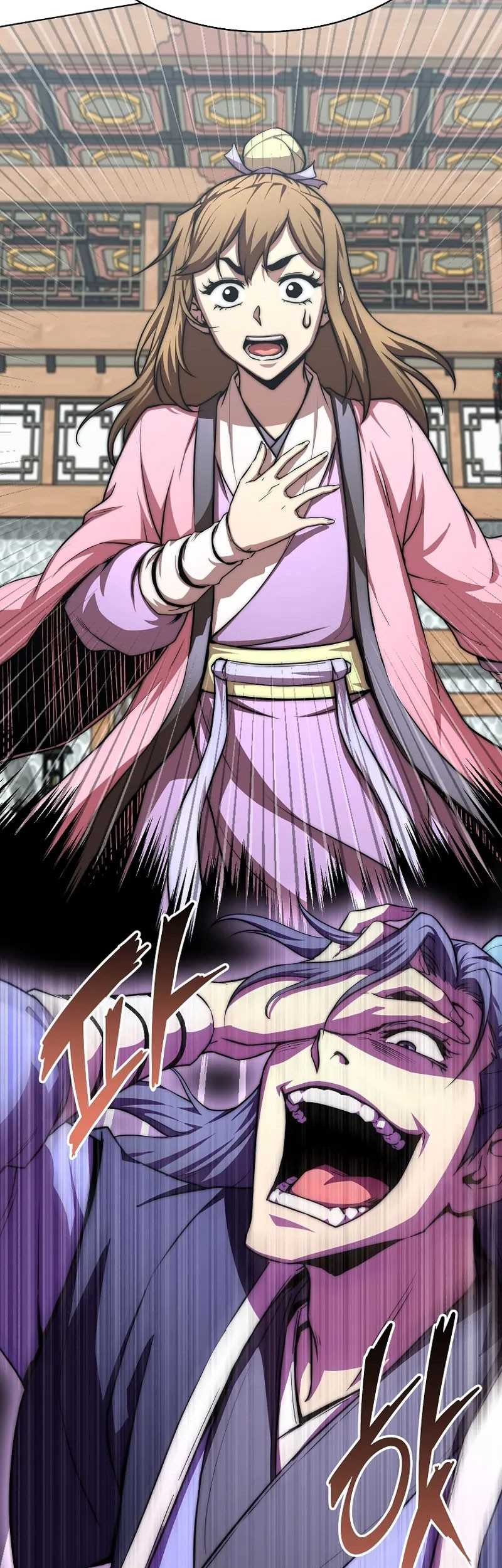 Youngest Son of the NamGung Clan Chapter 82 Gambar 13