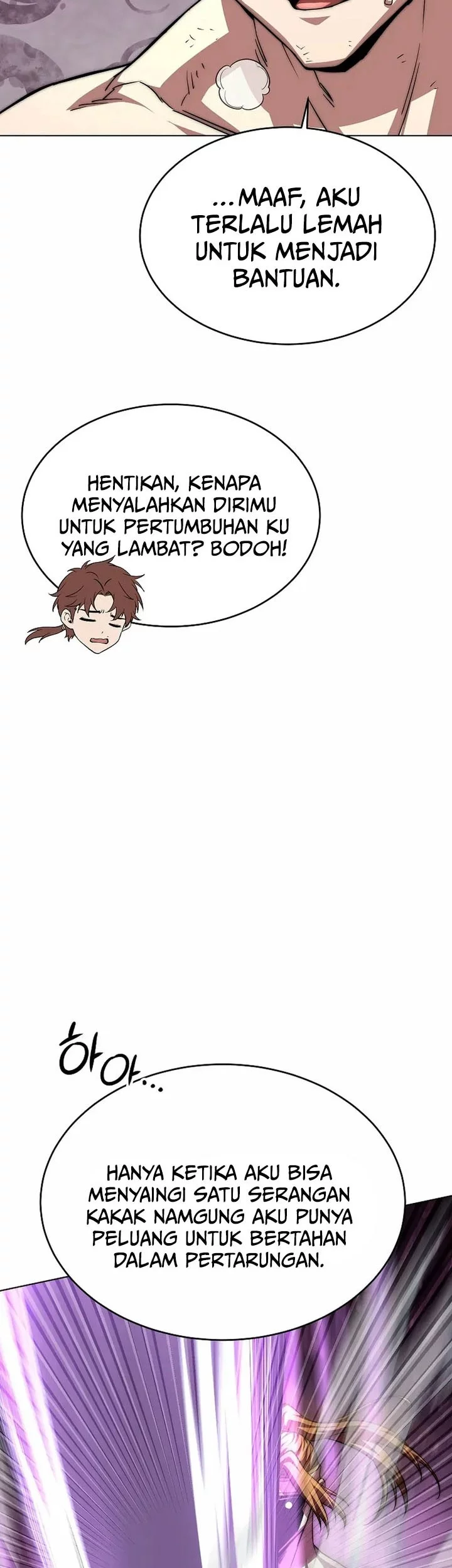 Youngest Son of the NamGung Clan Chapter 94 Gambar 7