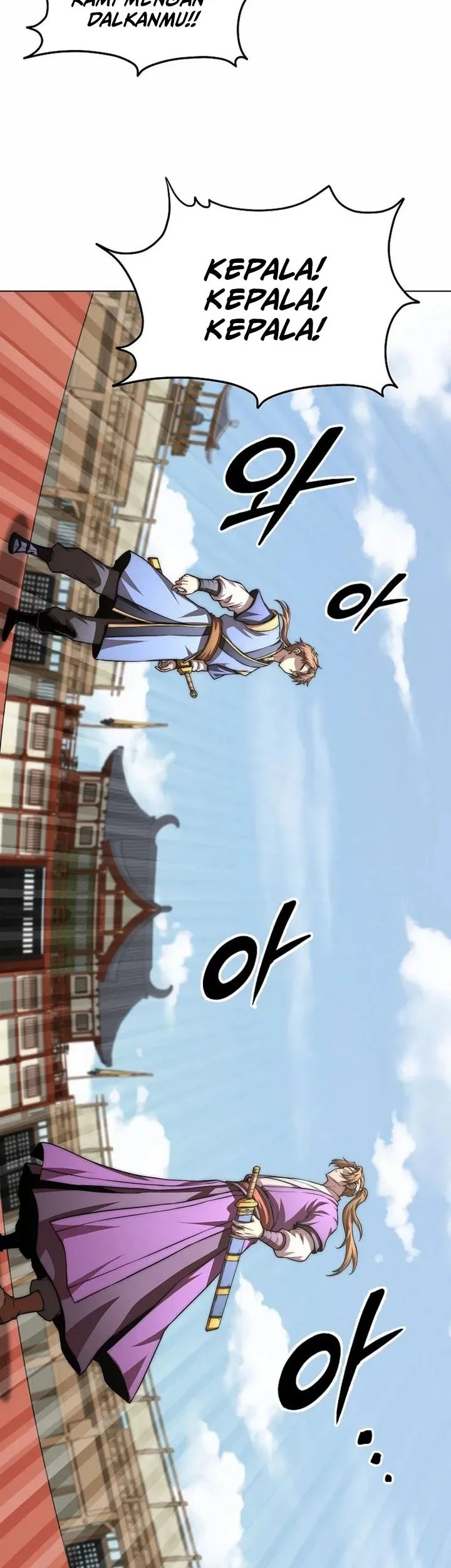 Youngest Son of the NamGung Clan Chapter 95 Gambar 3