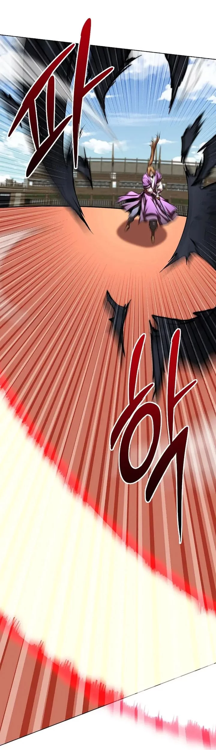 Youngest Son of the NamGung Clan Chapter 96 Gambar 19