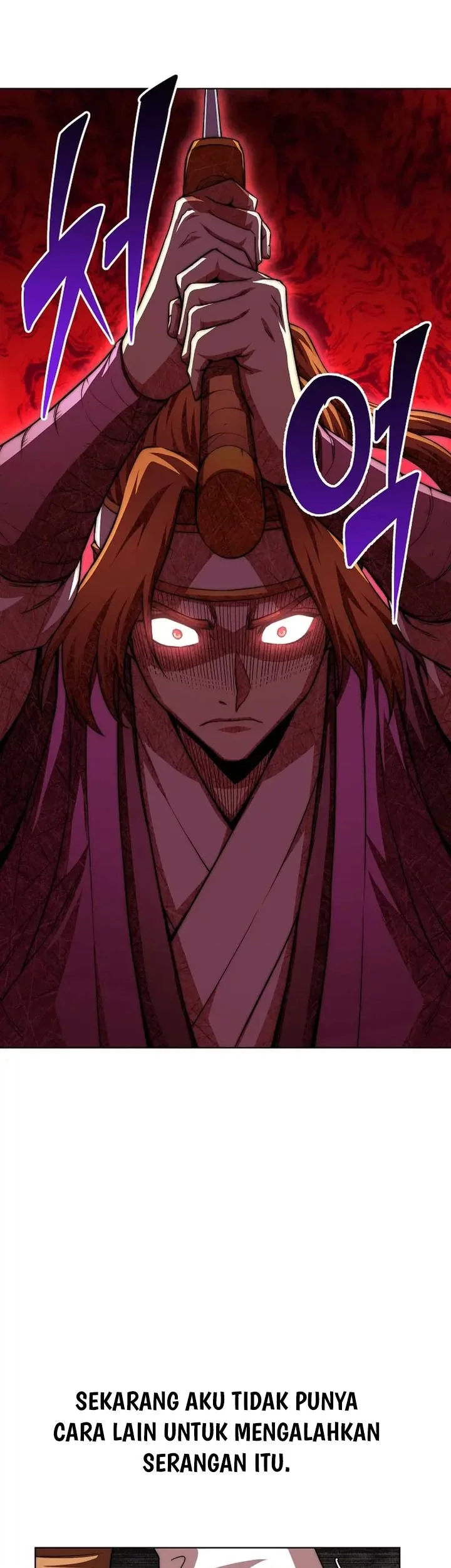 Youngest Son of the NamGung Clan Chapter 96 Gambar 23