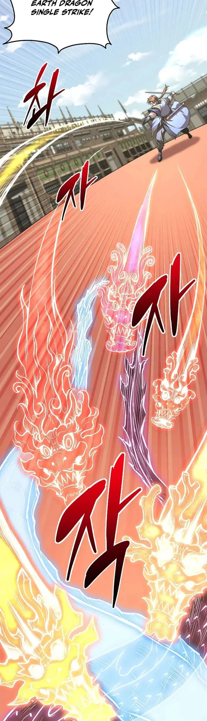 Youngest Son of the NamGung Clan Chapter 96 Gambar 11