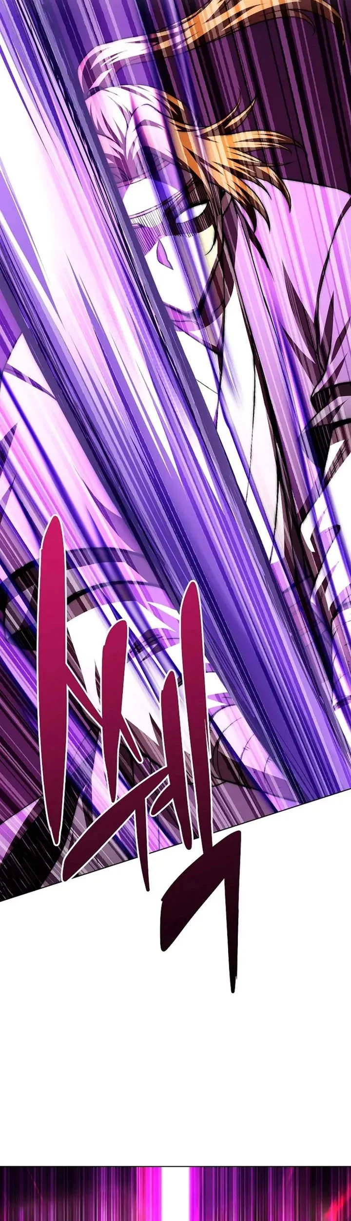 Youngest Son of the NamGung Clan Chapter 96 Gambar 15