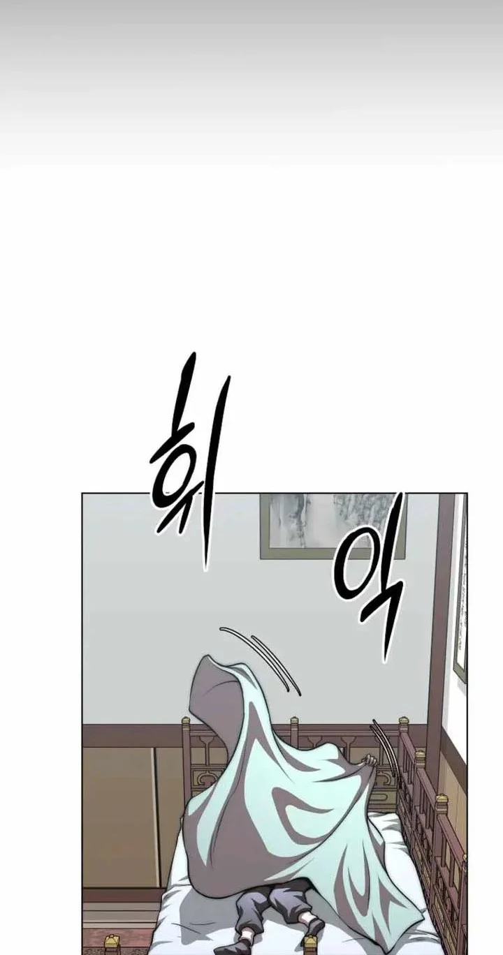 Youngest Son of the NamGung Clan Chapter 97 Gambar 58