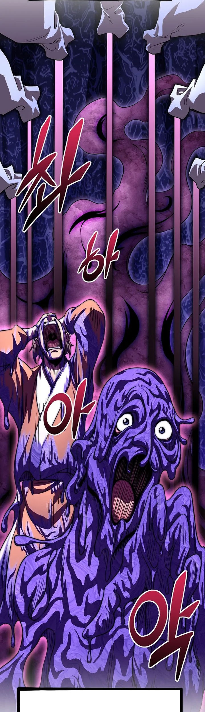 Youngest Son of the NamGung Clan Chapter 90 Gambar 61