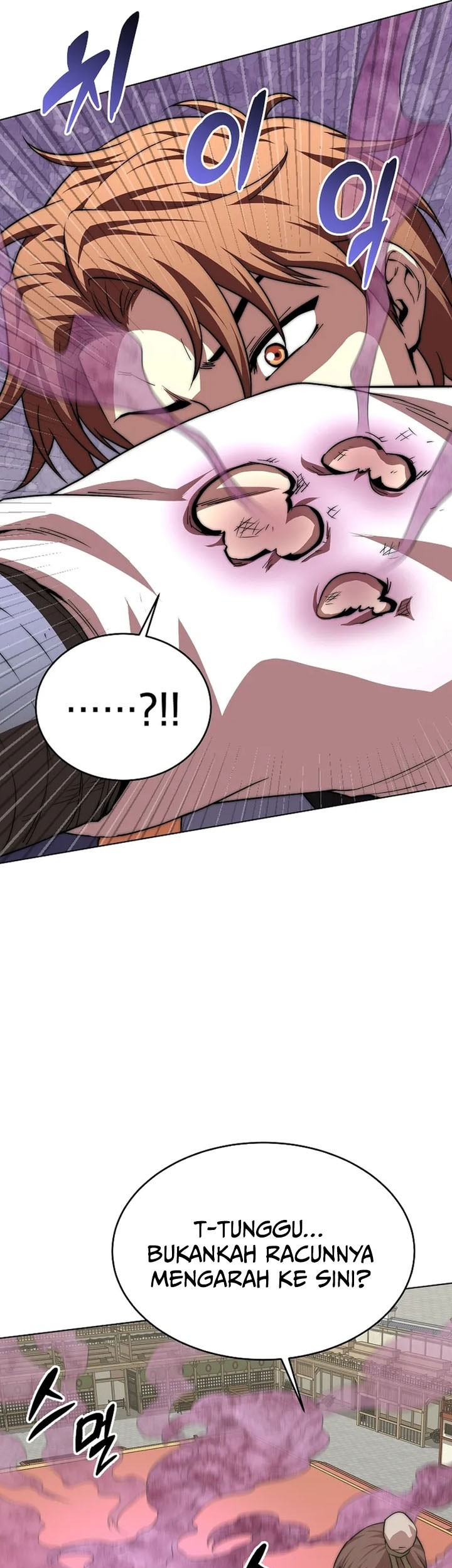 Youngest Son of the NamGung Clan Chapter 90 Gambar 17