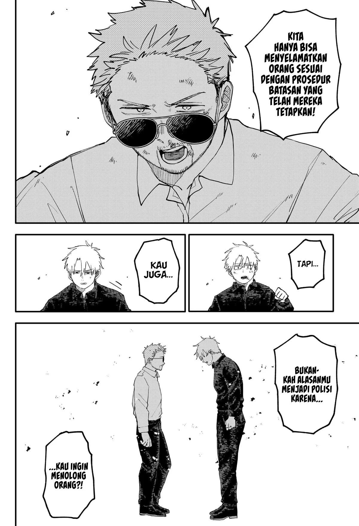 Youchien Wars Chapter 104.5 Gambar 11