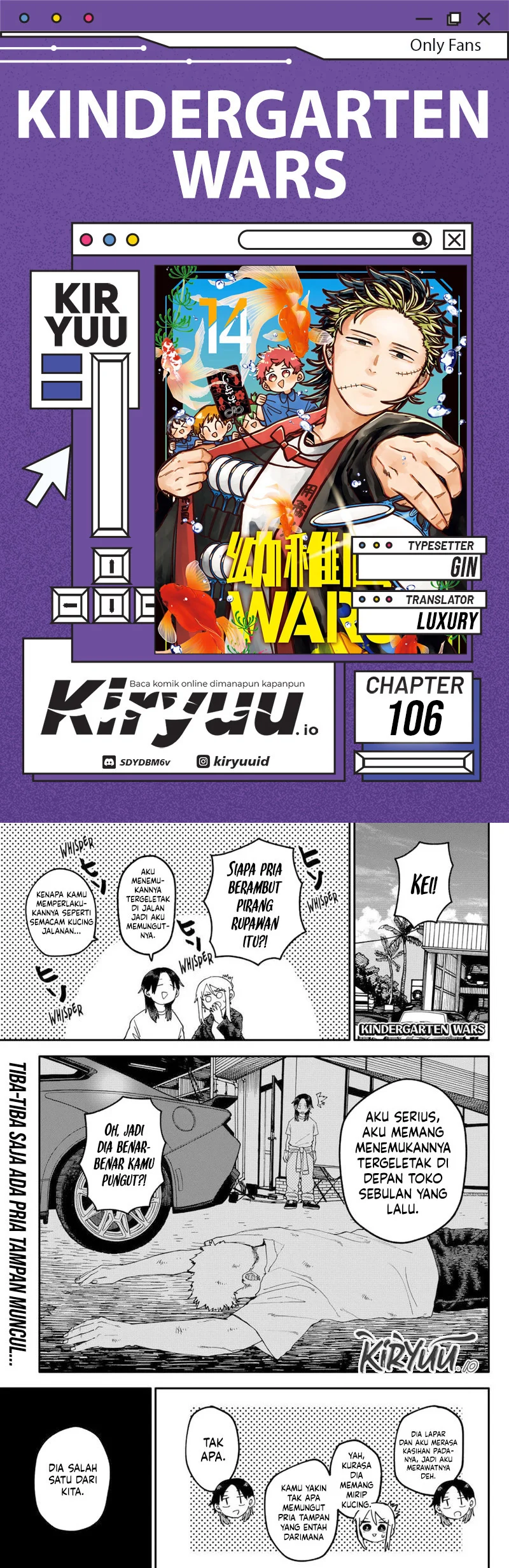 Komik Youchien Wars Chapter 106 gambar nomor 1