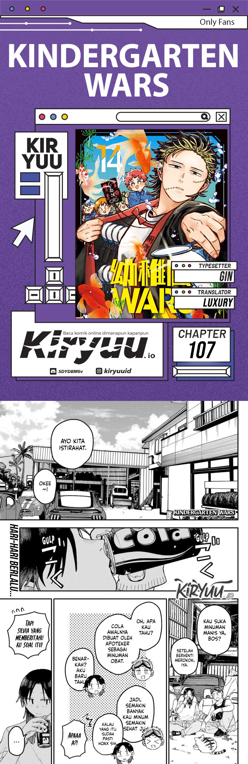 Komik Youchien Wars Chapter 107 gambar nomor 1