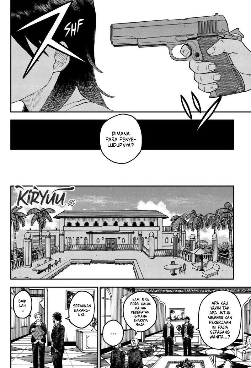 Youchien Wars Chapter 107 Gambar 18