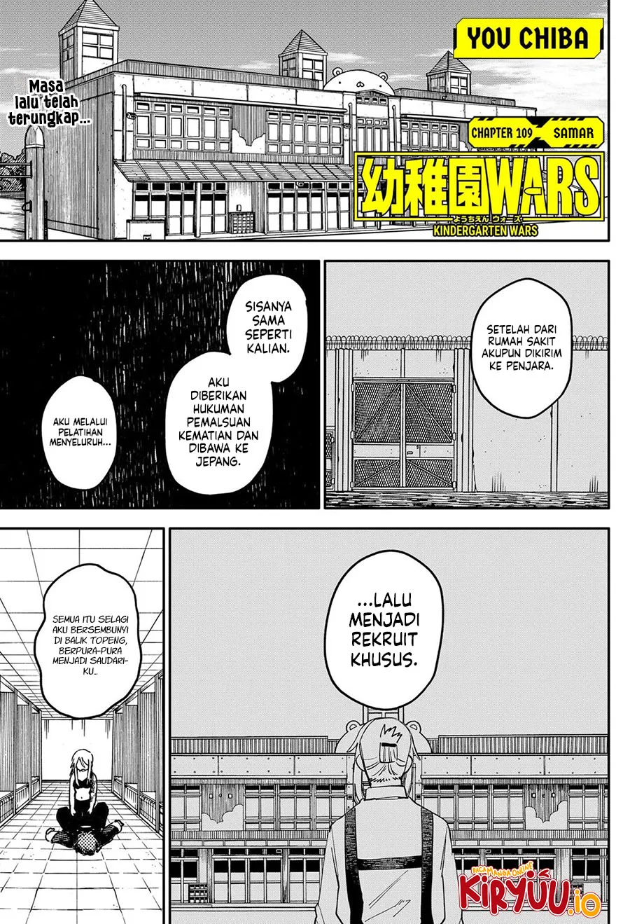 Manga Youchien Wars Chapter 109 gambar nomor 2