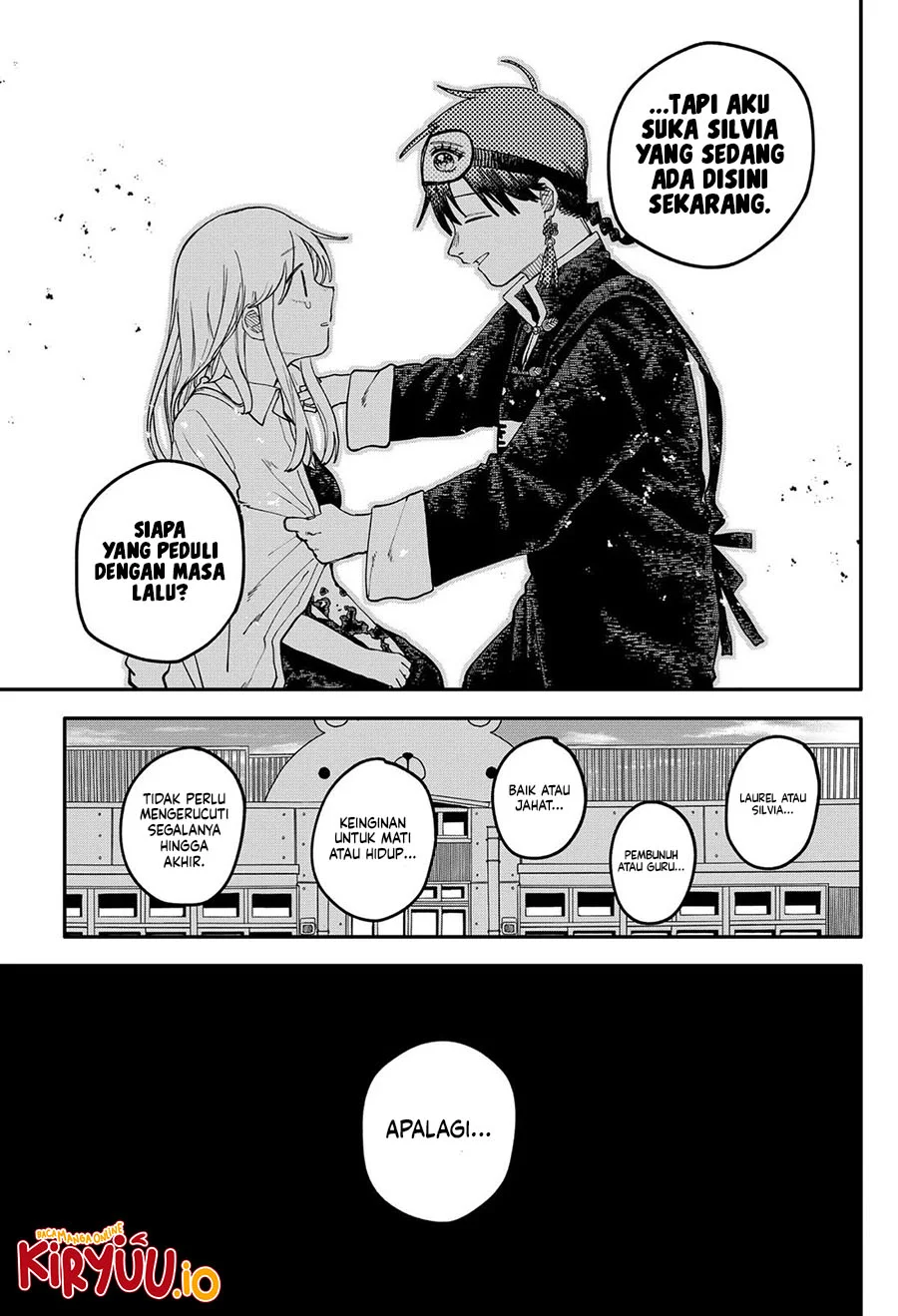 Youchien Wars Chapter 109 Gambar 6