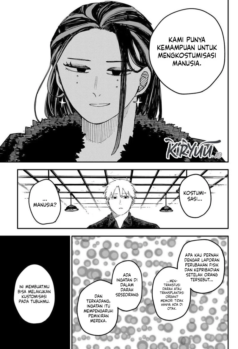 Youchien Wars Chapter 100.5 Gambar 7