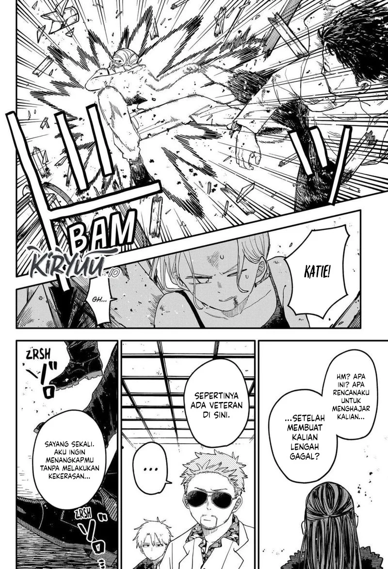 Youchien Wars Chapter 100.5 Gambar 14