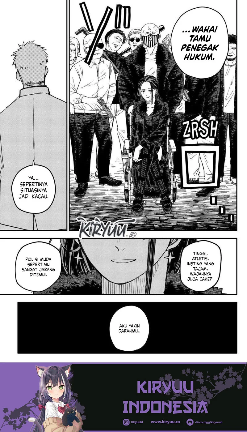 Youchien Wars Chapter 100.5 Gambar 15