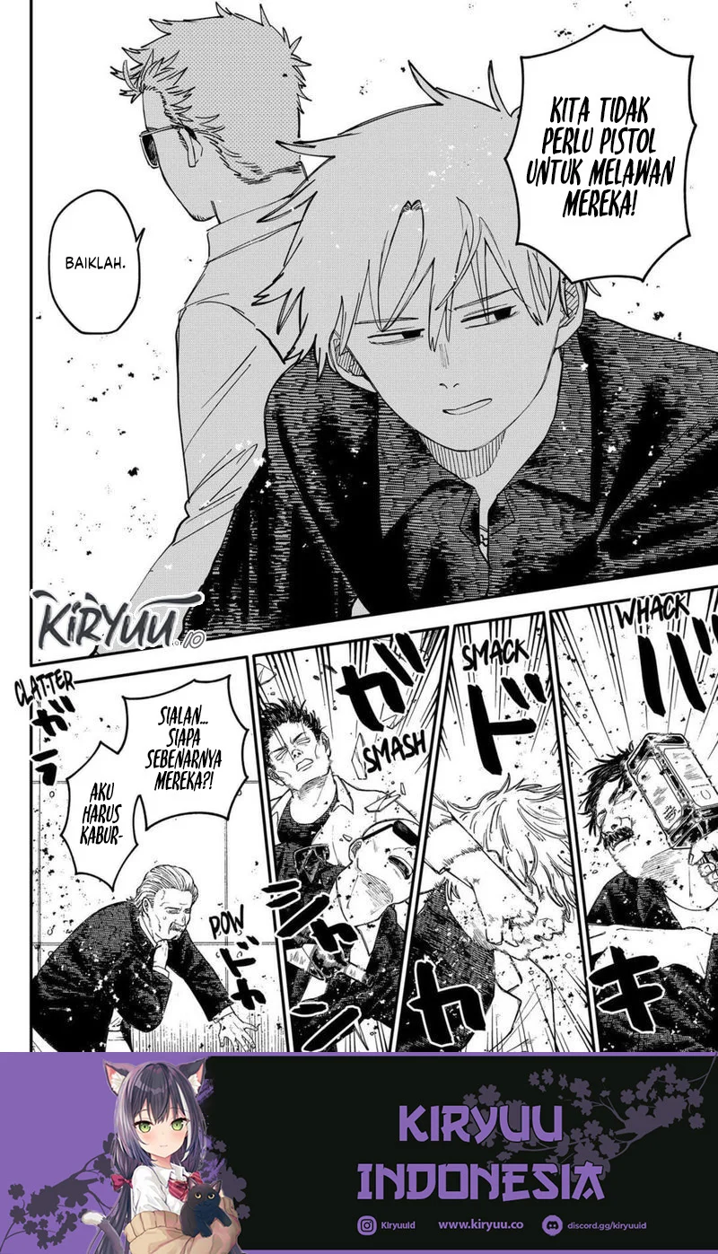 Youchien Wars Chapter 100.5 Gambar 20