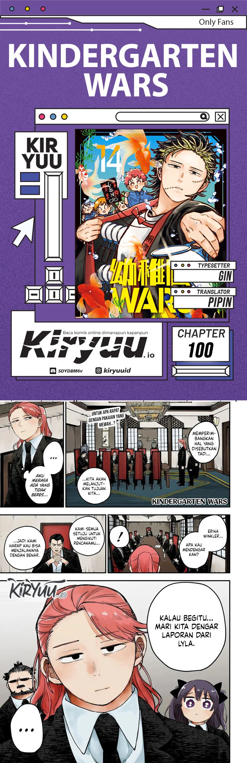 Komik Youchien Wars Chapter 100 gambar nomor 1