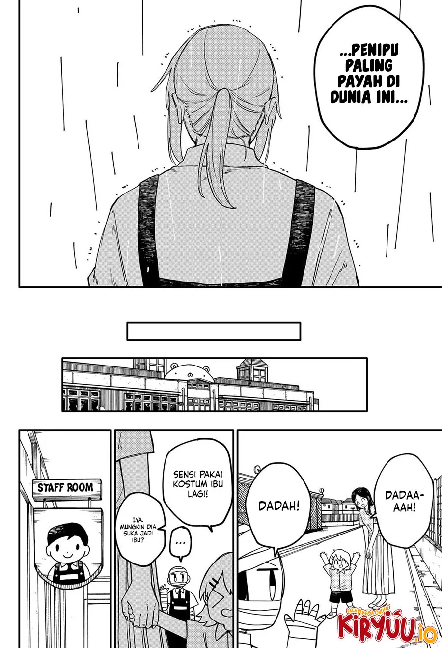 Youchien Wars Chapter 102 Gambar 20