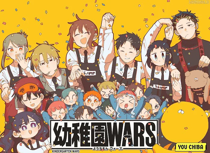 Youchien Wars Chapter 114 Gambar 3