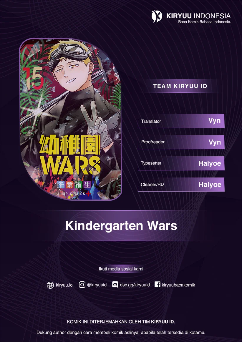 Komik Youchien Wars Chapter 115 gambar nomor 1