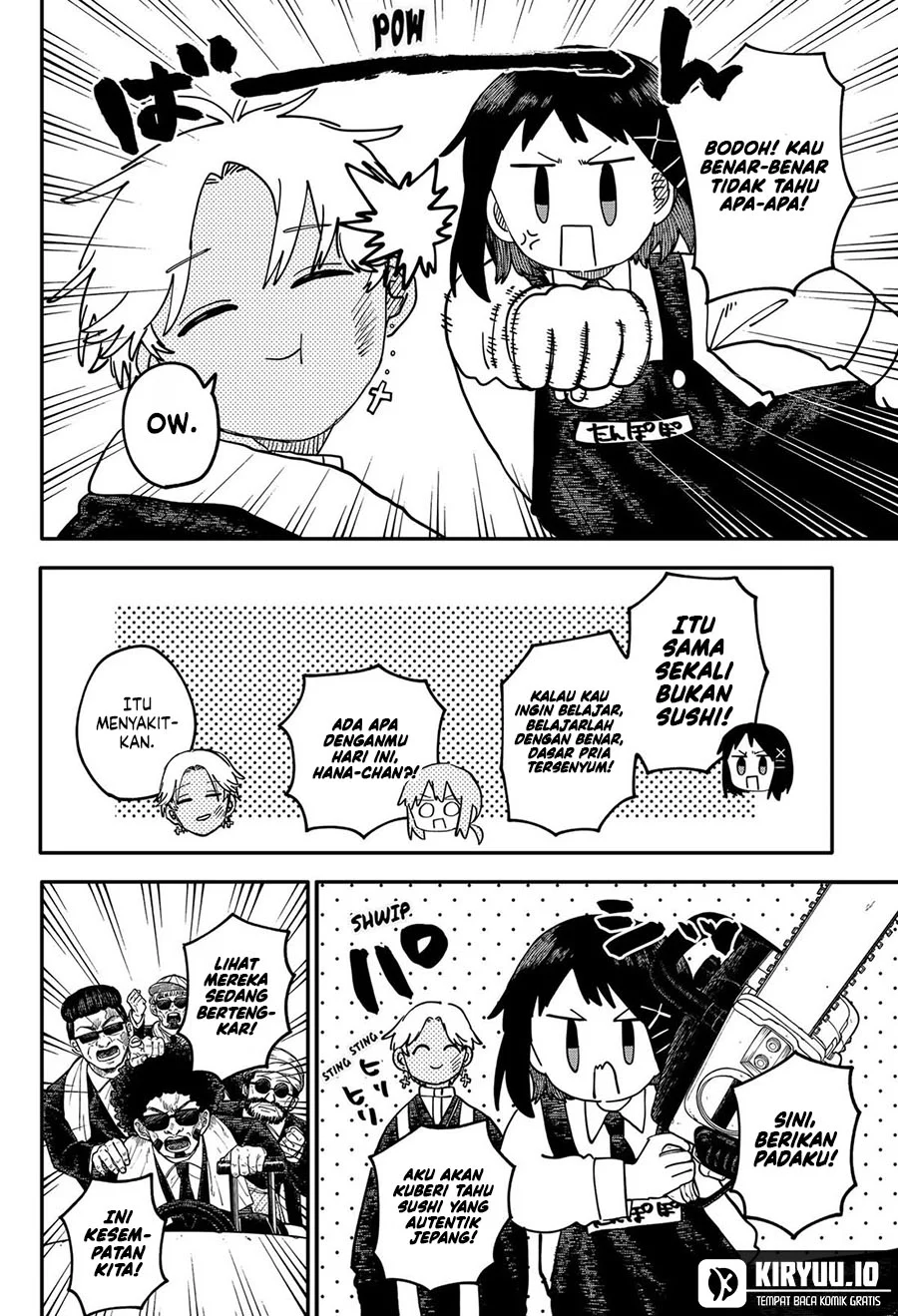 Youchien Wars Chapter 110 Gambar 15