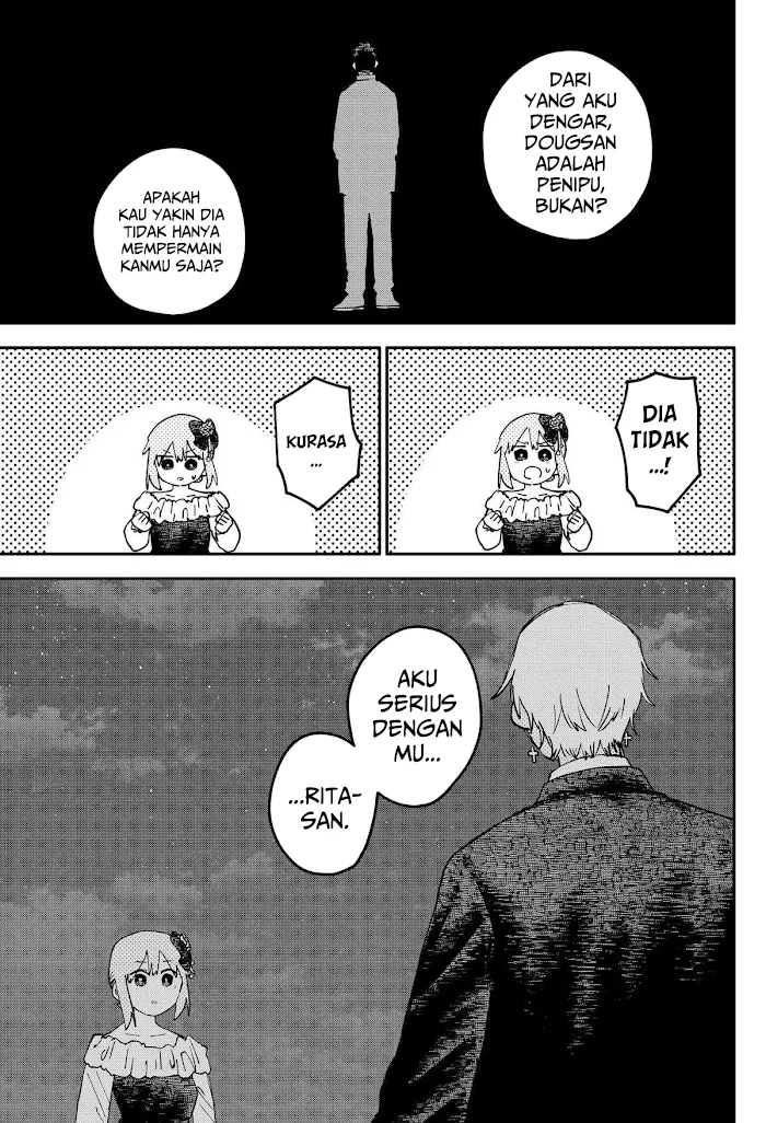 Youchien Wars Chapter 113 Gambar 10