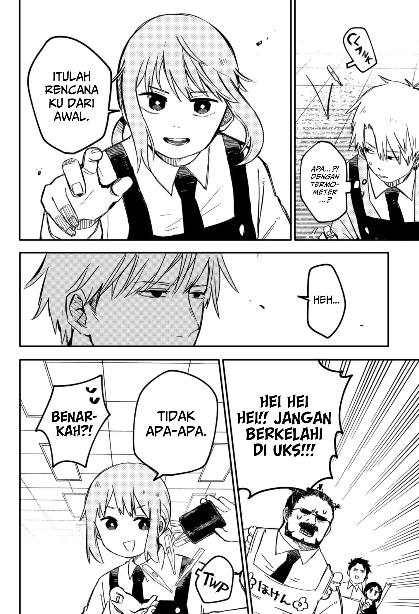 Youchien Wars Chapter 12 Gambar 6