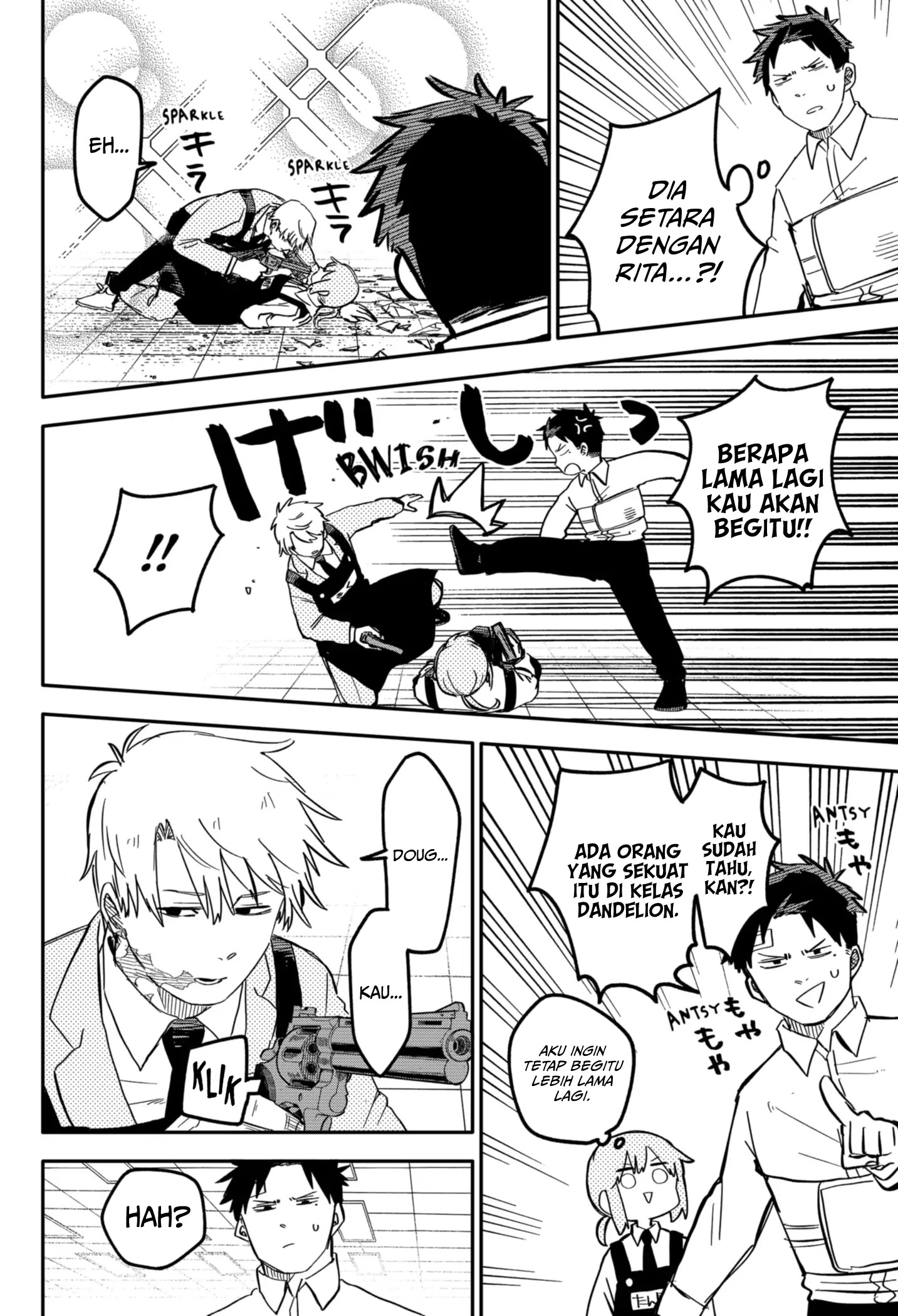 Youchien Wars Chapter 12 Gambar 14