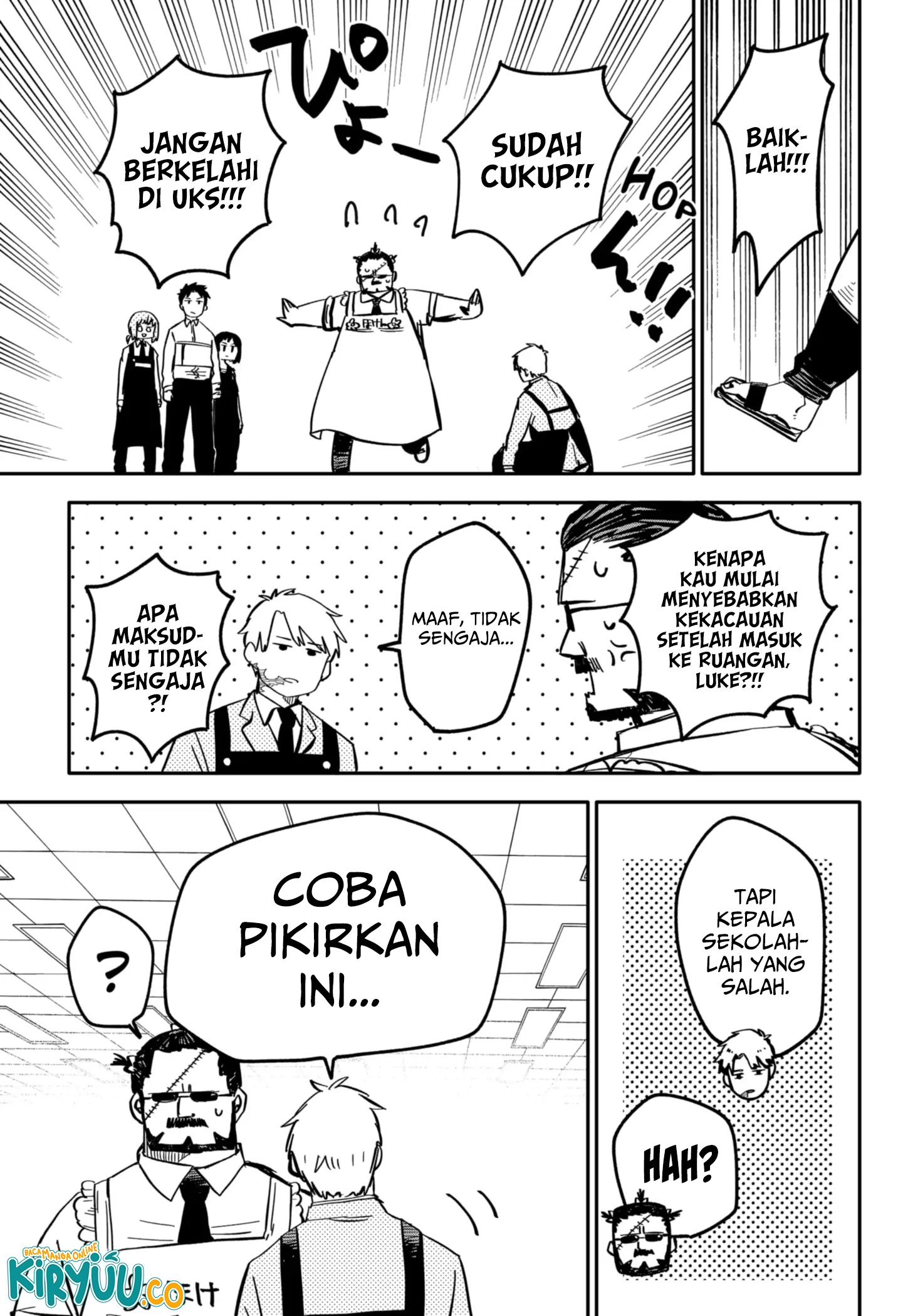 Youchien Wars Chapter 12 Gambar 15