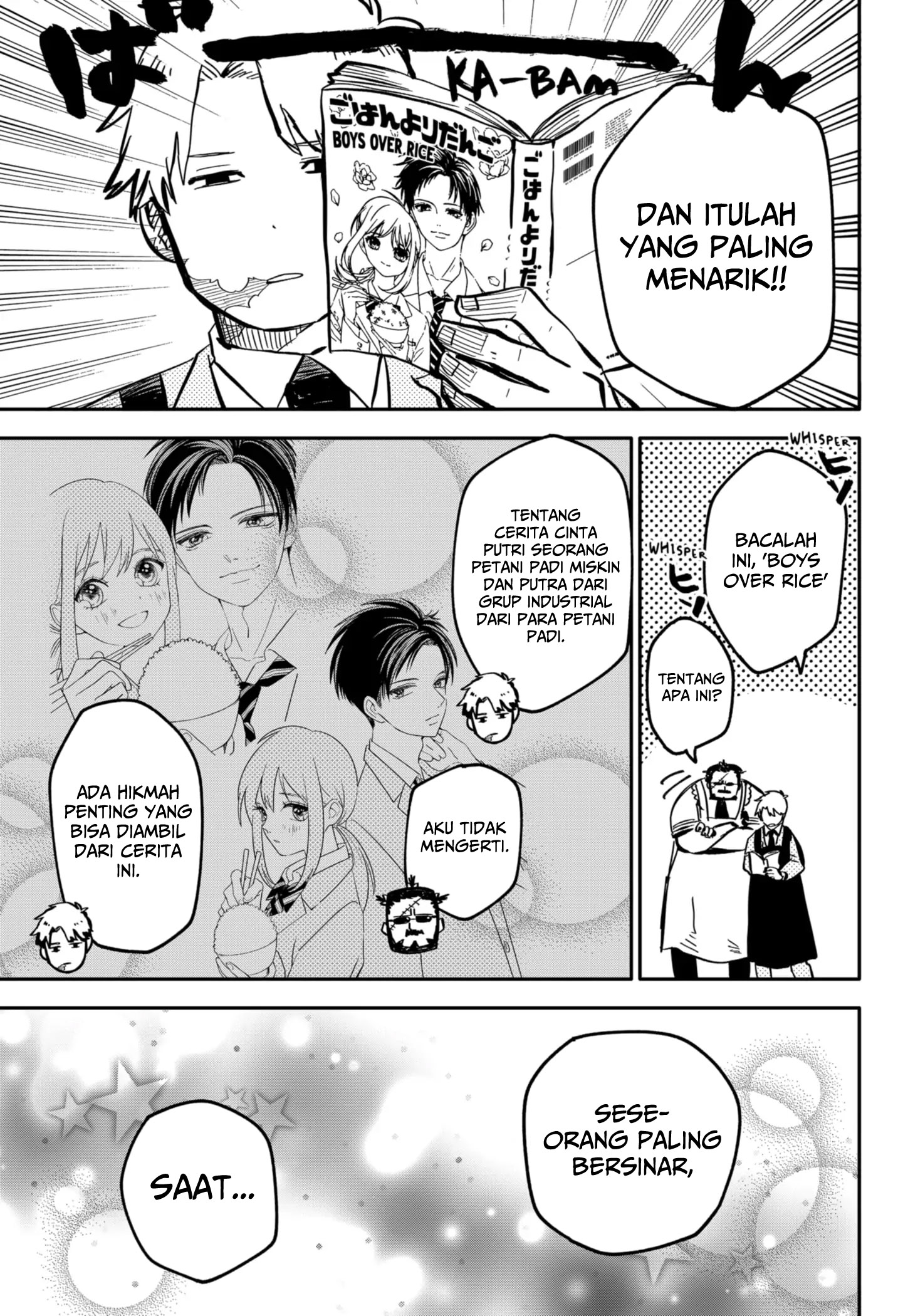 Youchien Wars Chapter 12 Gambar 17